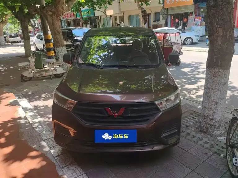 Wuling Hongguang 1.5 L S Basic L2 B