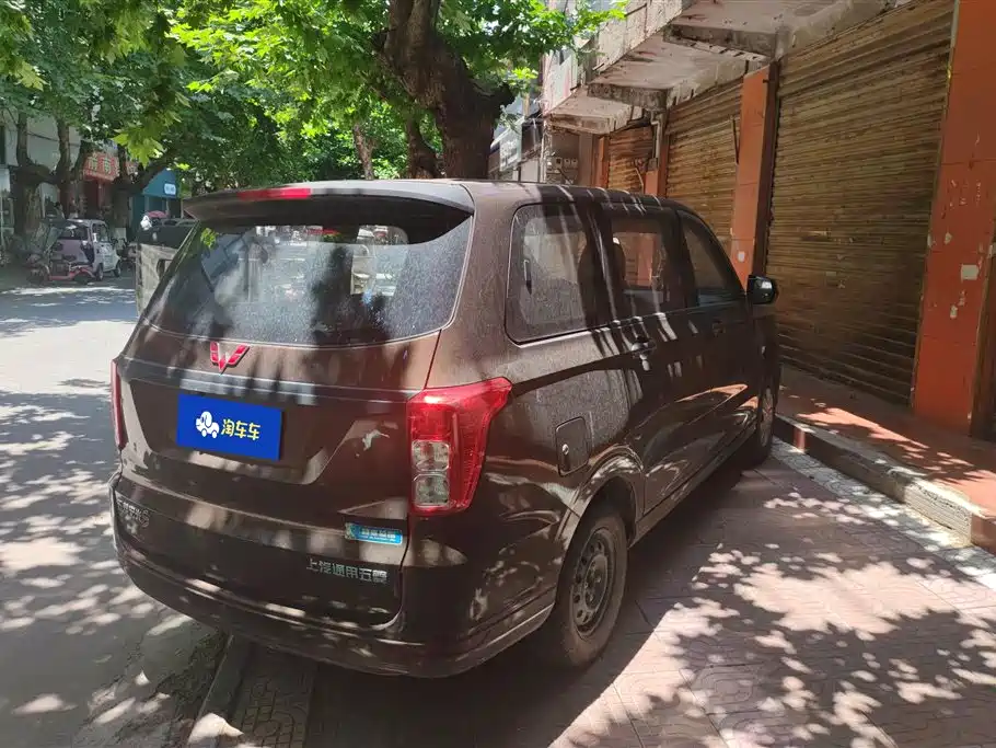 Wuling Hongguang 1.5 L S Basic L2 B