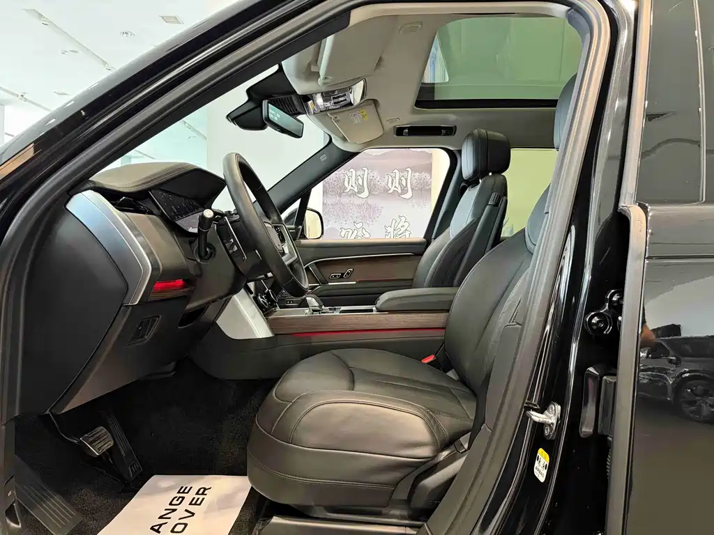 Range Rover 3.0 L6 360 PS Prosperity