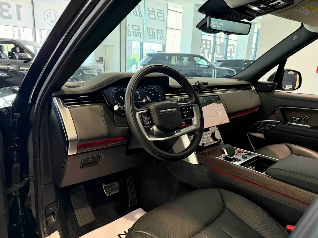 Range Rover 3.0 L6 360 PS Prosperity