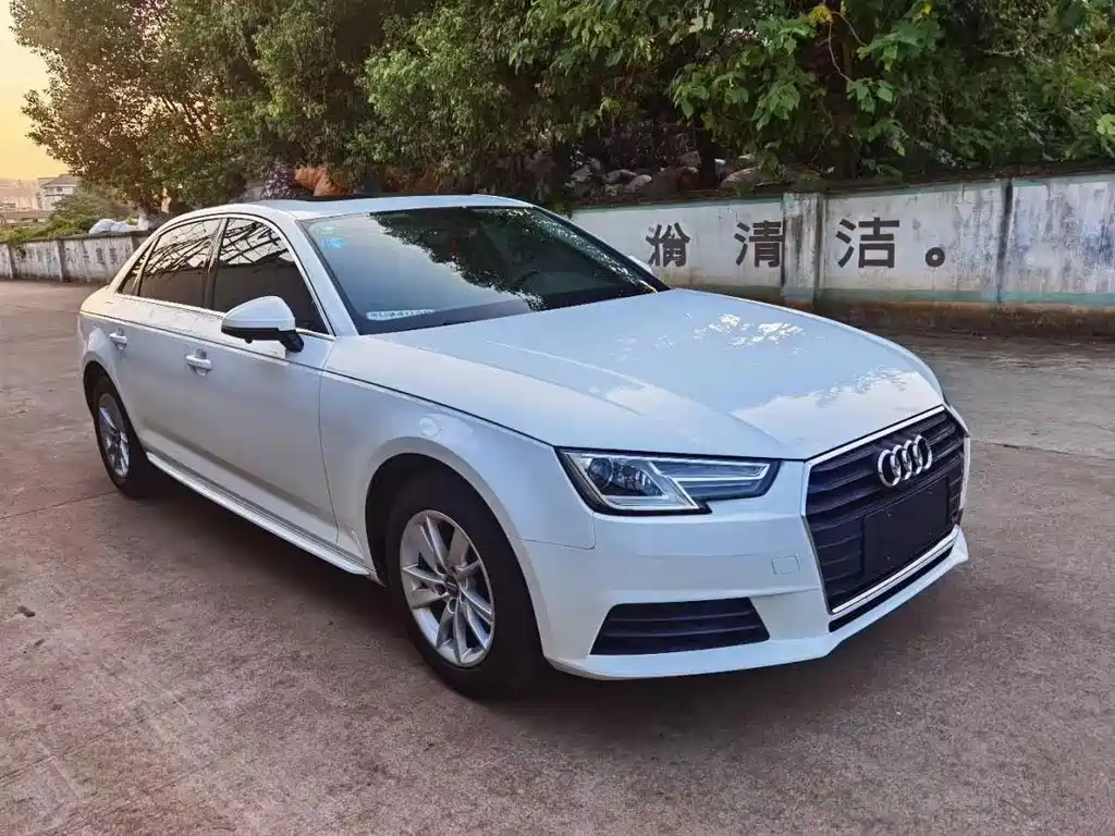 Audi A4 L Plus 40 TFSI Progressive