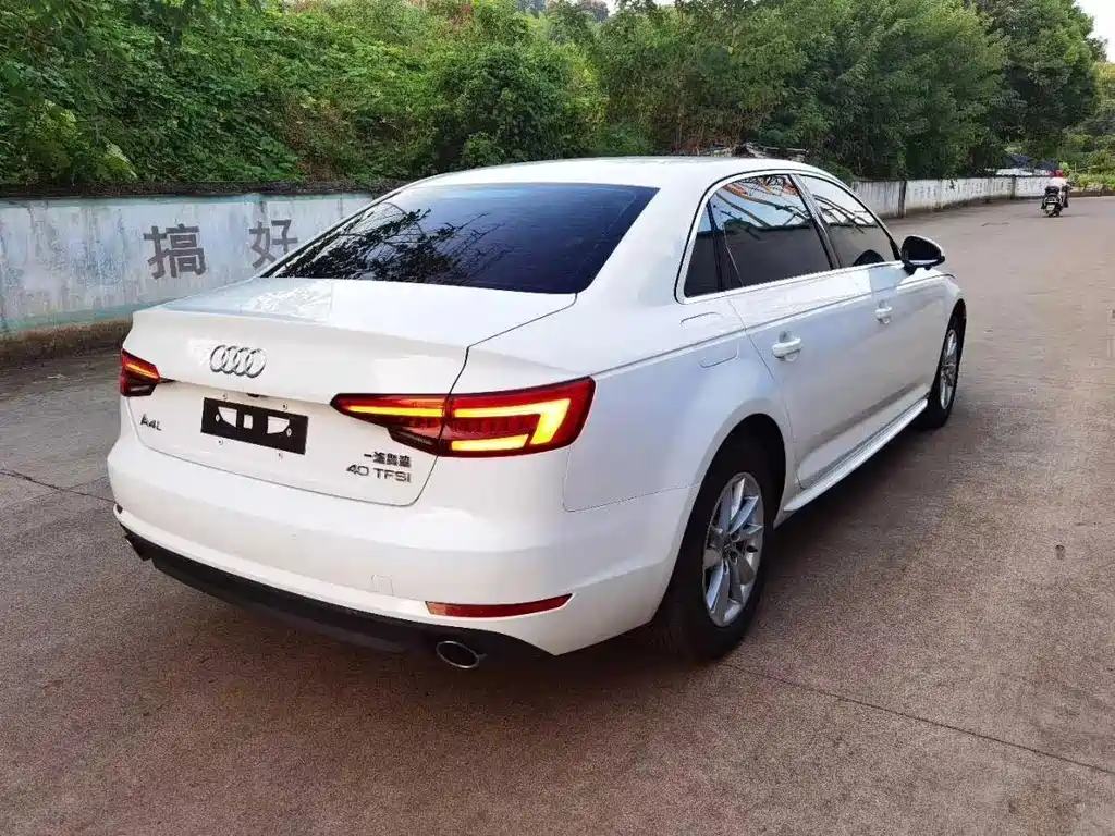 Audi A4 L Plus 40 TFSI Progressive