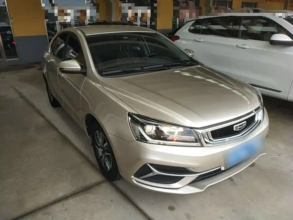 Emgrand Commander 1.5 L CVT Luxury CN-VI