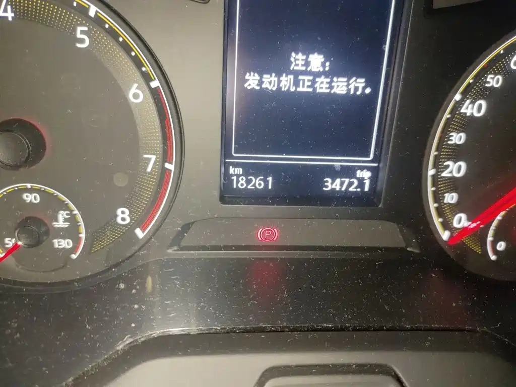 Sagitar 280 TSI DSG Comfort CN-VI