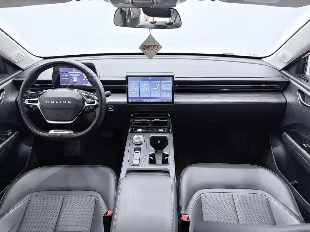 Wuling Starlight 70 Standard