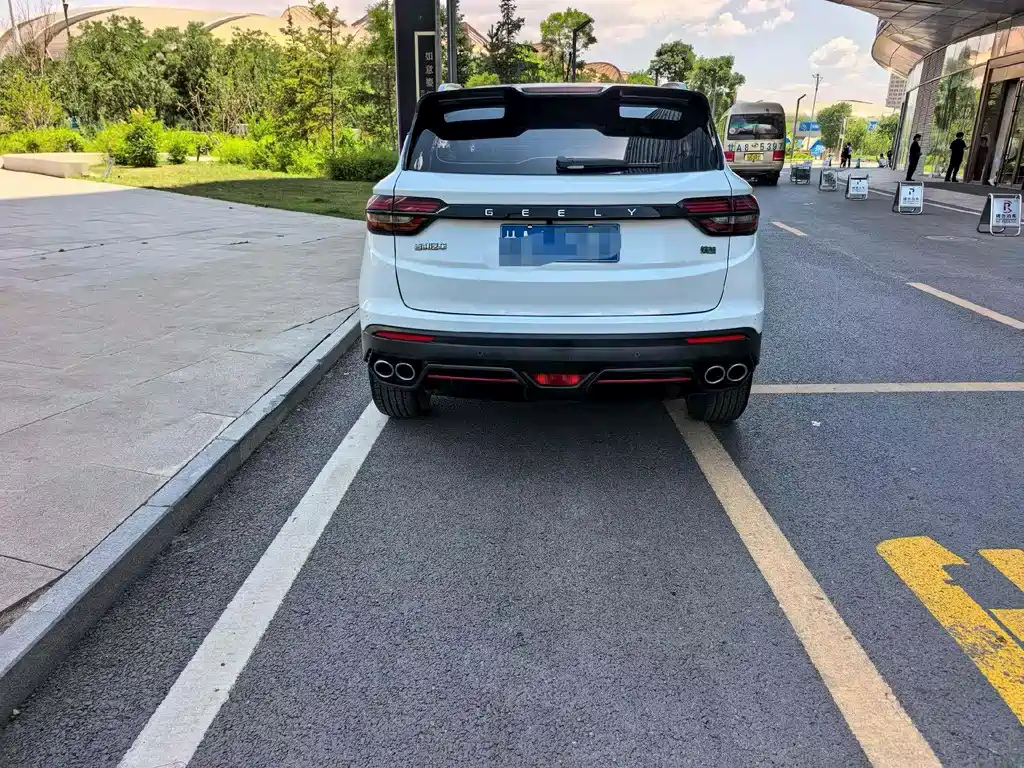 Binyue 1.4 T DCT Diamond