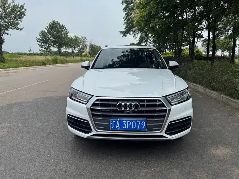 Audi Q5 L 40 TFSI Honor Enjoyment Fashion