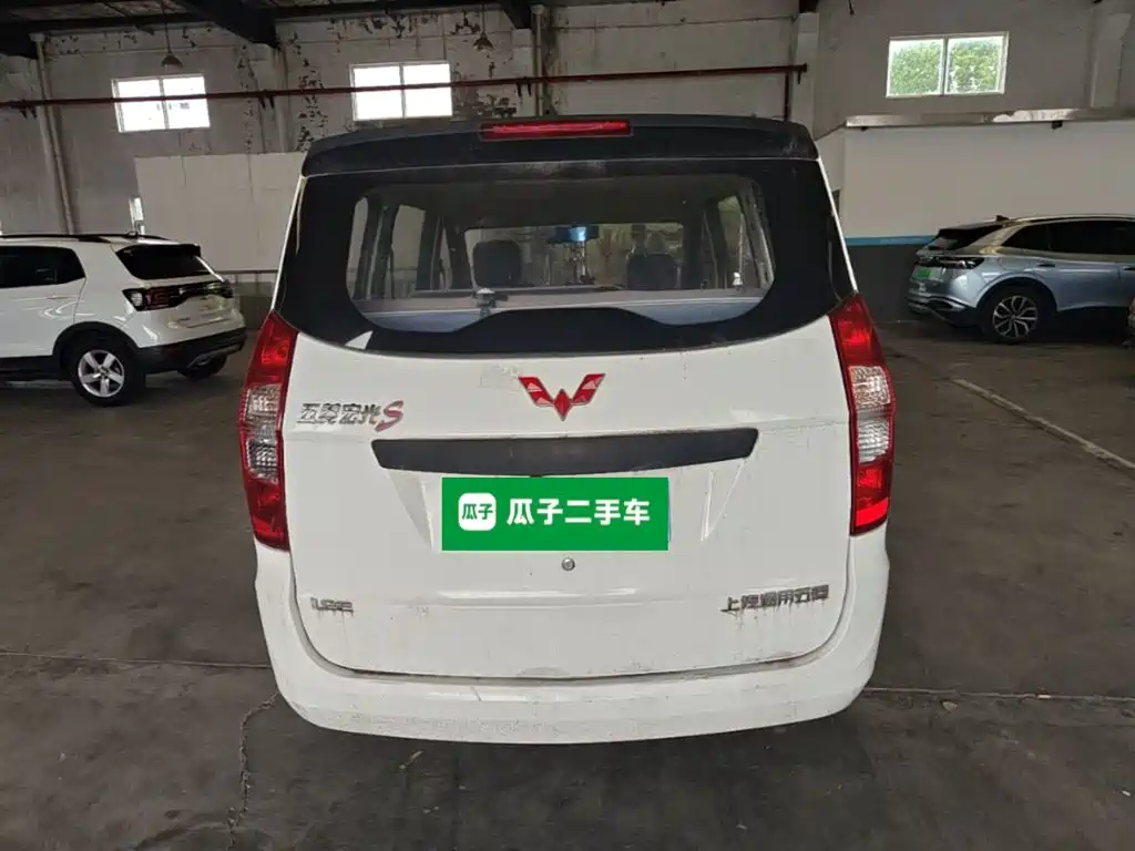 Wuling Hongguang 1.2 L S Basic CN-V