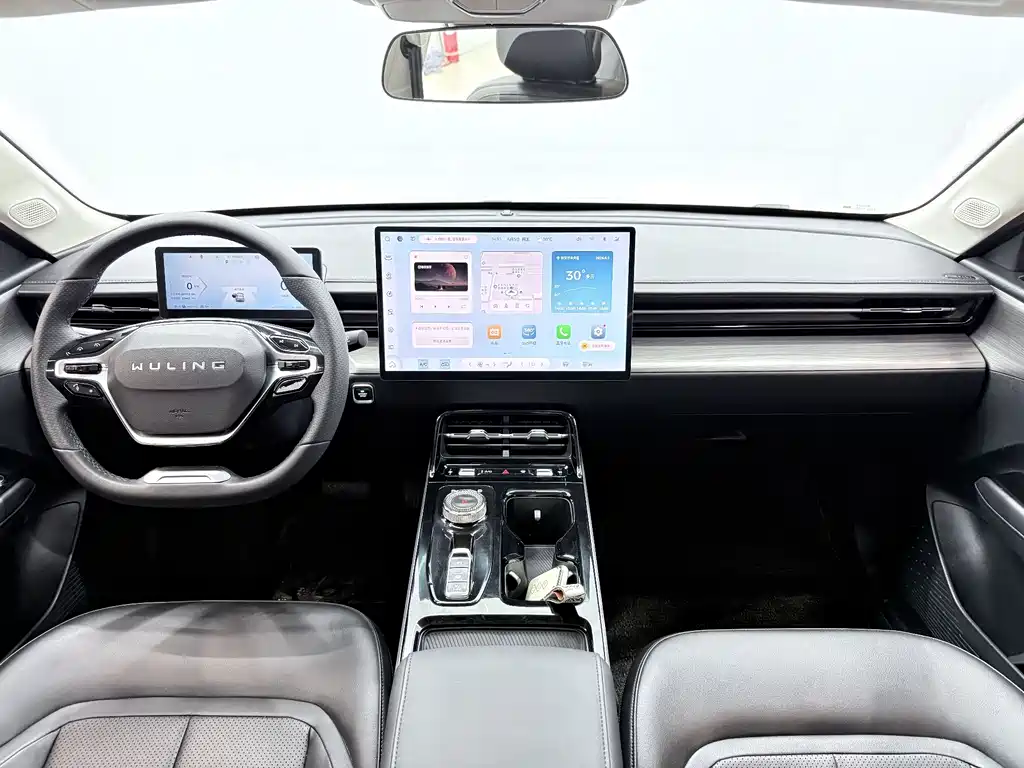 Wuling Starlight 150 Advanced