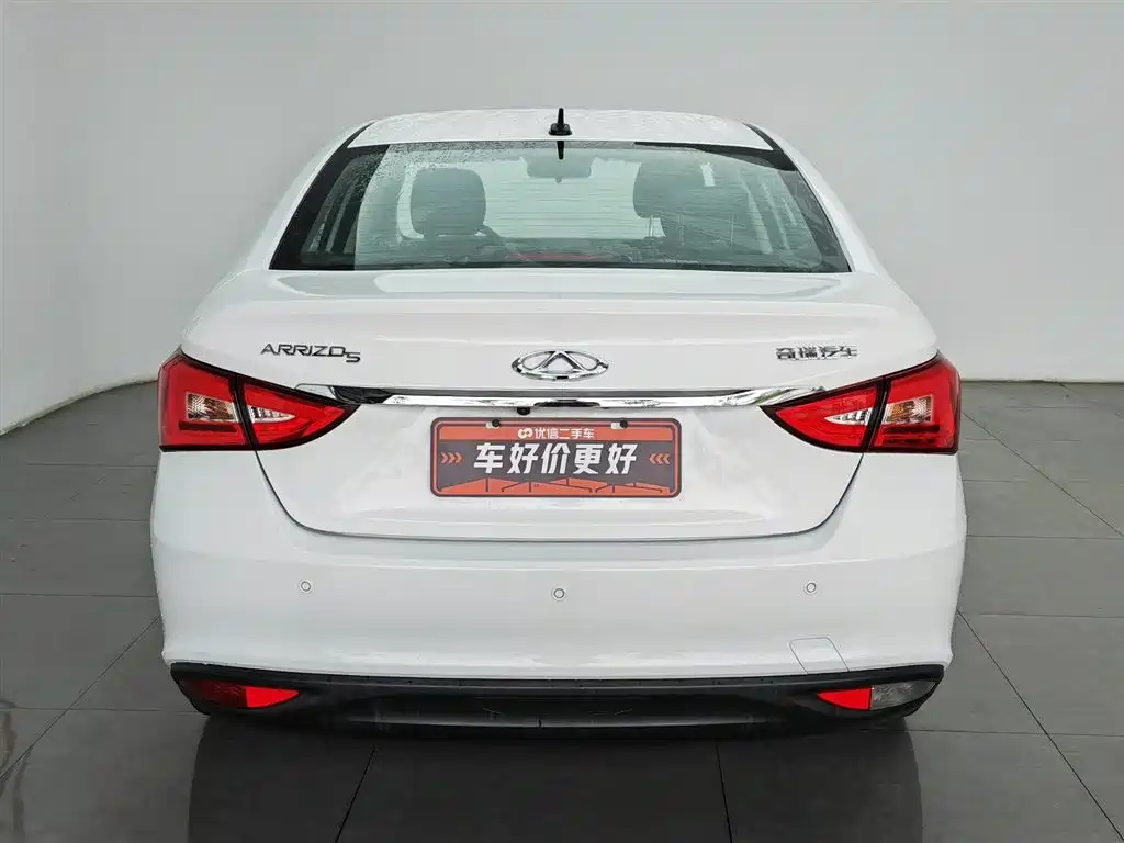 Arrizo 5 PRO 1.5 L Manual Youth