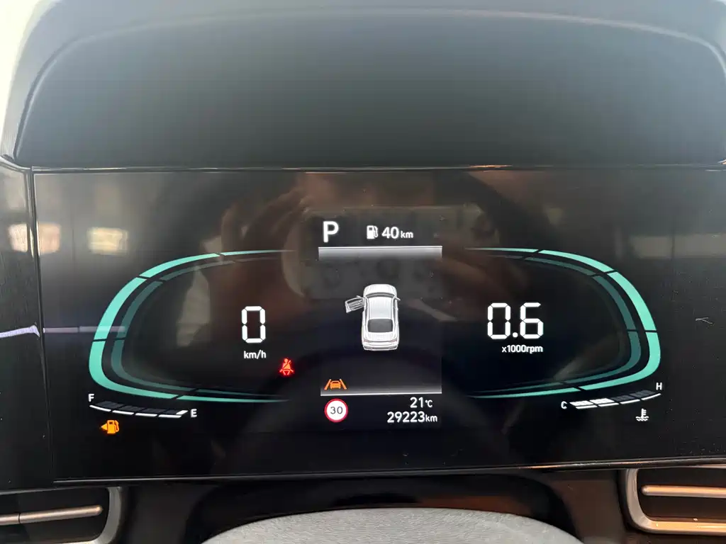 Elantra 1.5 L CVT LUX Distinguished