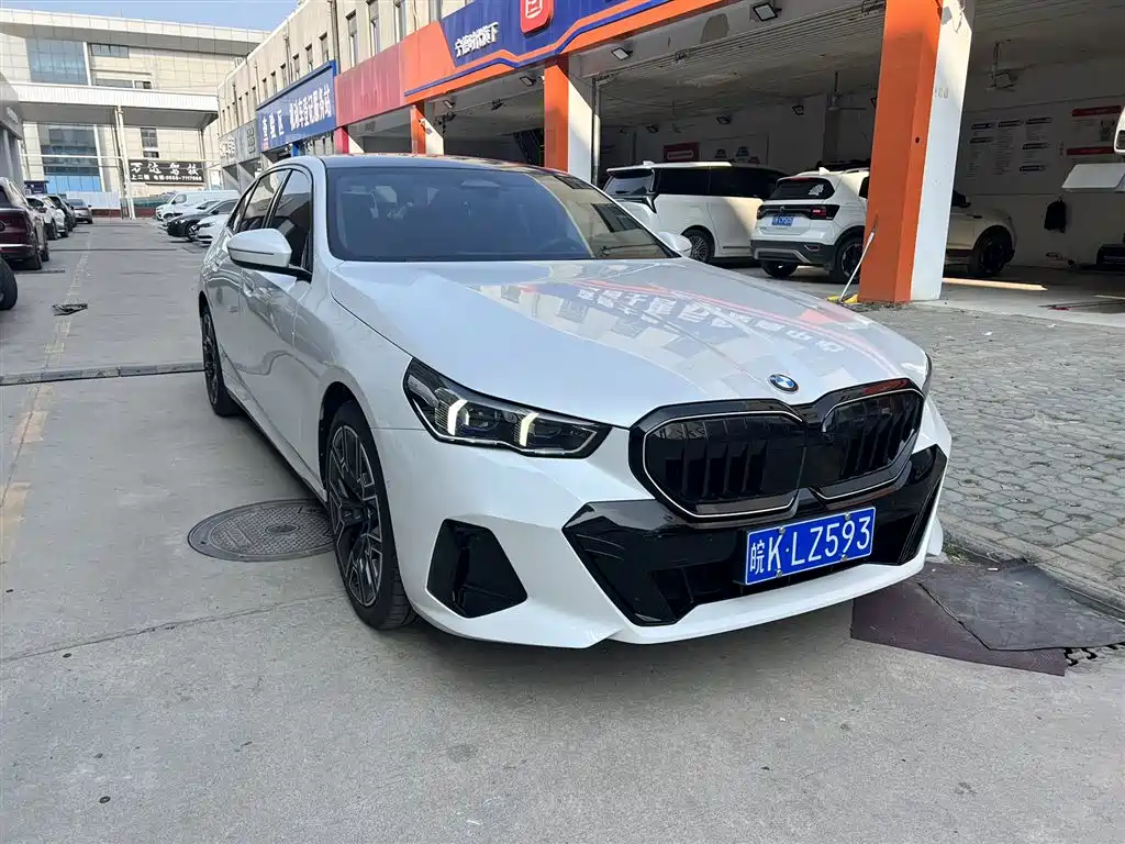 BMW 5 Series 530 Li Premium M Sport Package