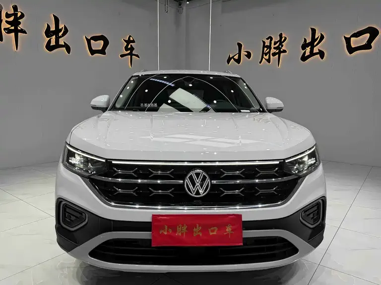 Volkswagen Tayron 280 TSI 2 WD Luxury Plus Advanced