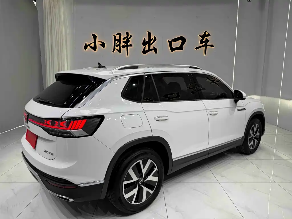 Tayron 280 TSI 2 WD Luxury Plus Advanced