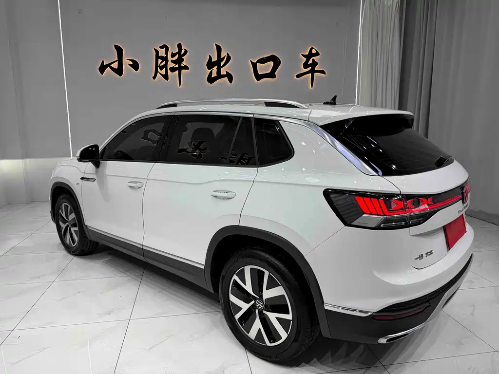 Tayron 280 TSI 2 WD Luxury Plus Advanced