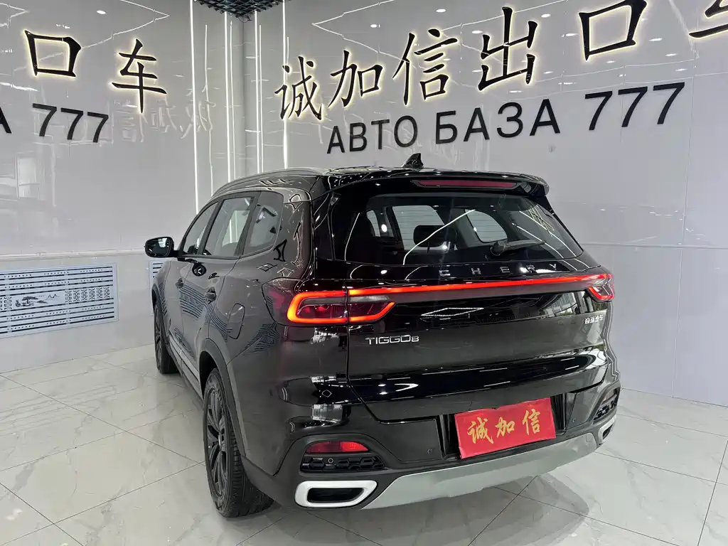 Tiggo 8 1.5 TCI Auto Exclusive 5-seat