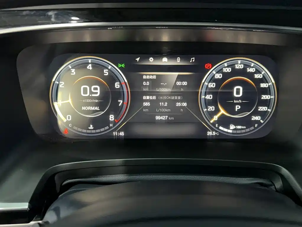 GAC Trumpchi M8 Leading Show Series 390 T Distinguished