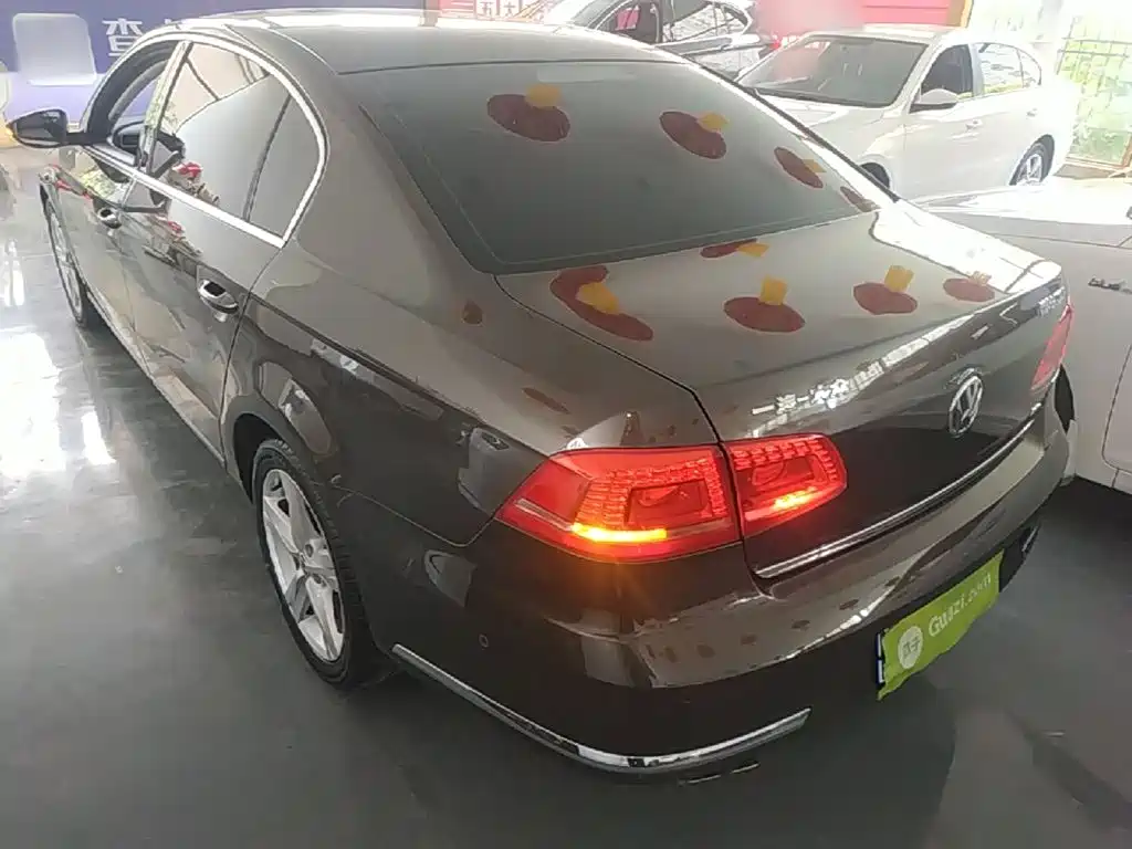 Magotan 2.0 TSI Distinguished