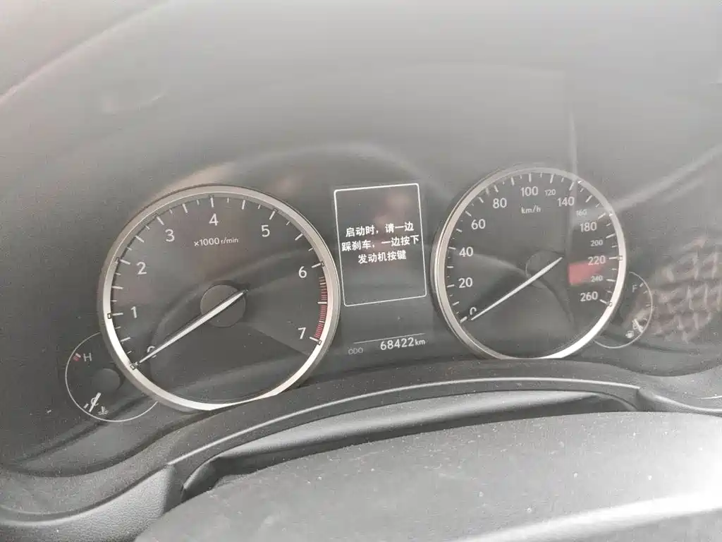 Lexus NX 200 FWD Sharp Travel CN-VI