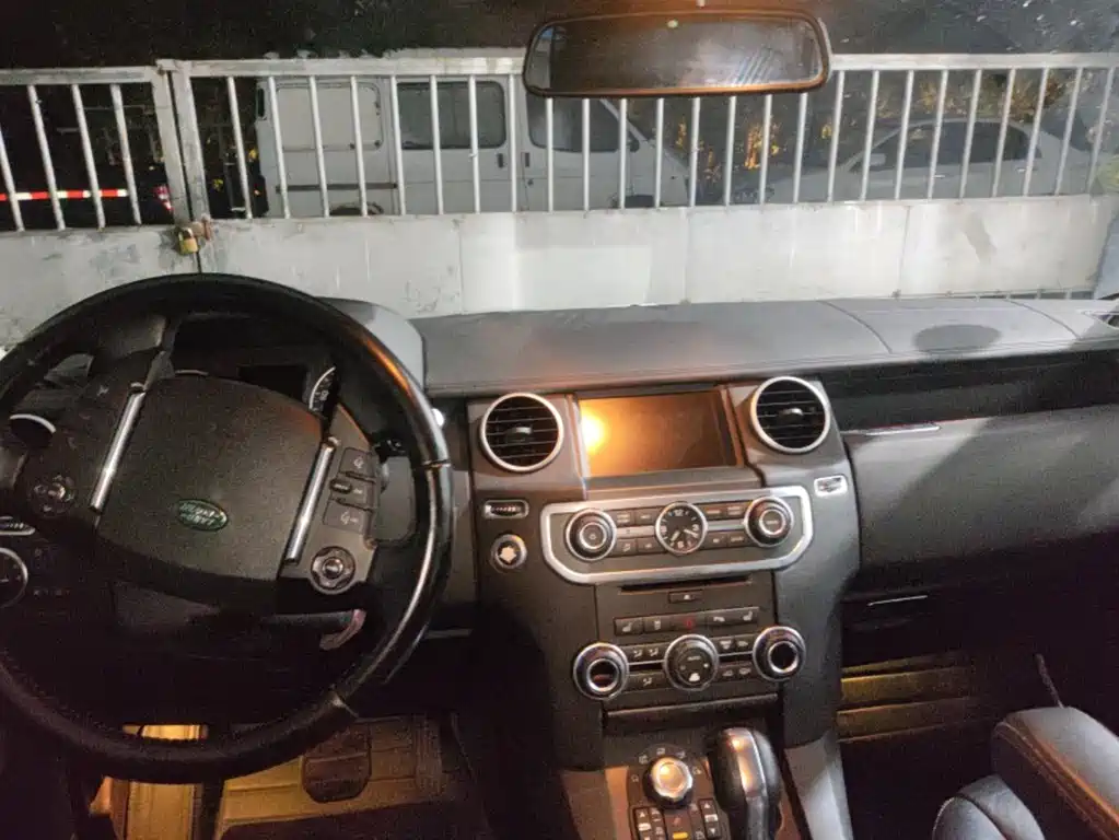 Discovery 5.0 V8 HSE