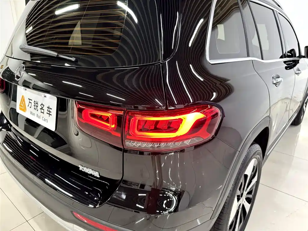 Mercedes-Benz GLB GLB 220 Fashion