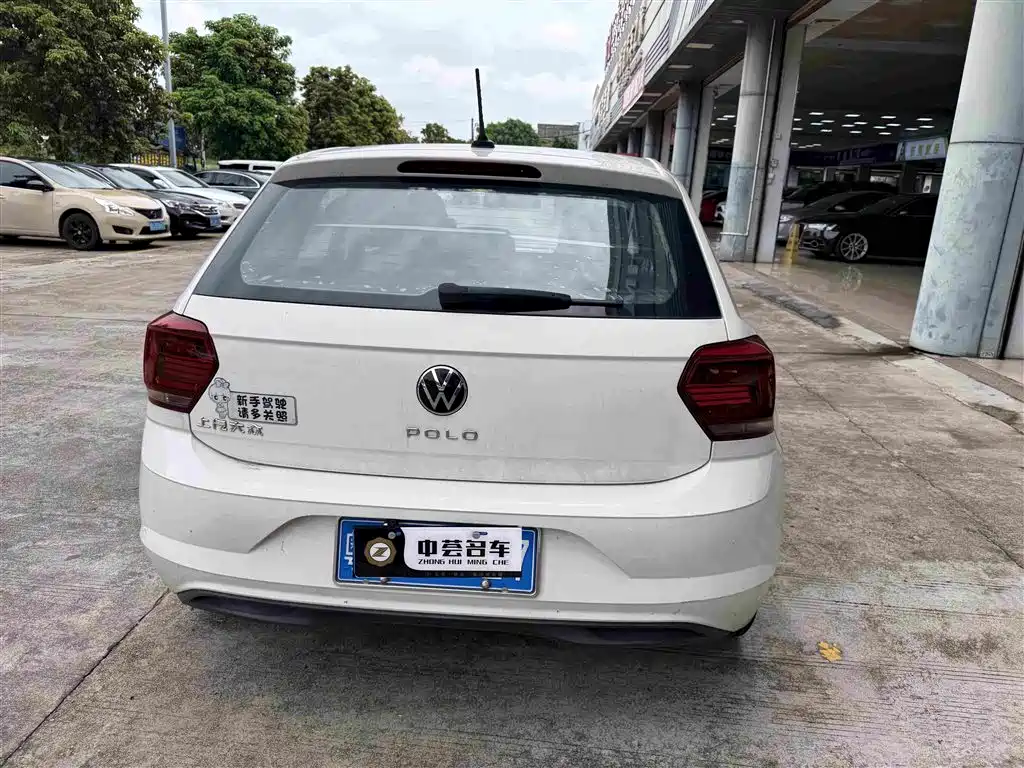 Polo Plus 1.5 L Auto Panoramic Pleasure