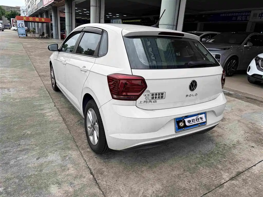 Polo Plus 1.5 L Auto Panoramic Pleasure