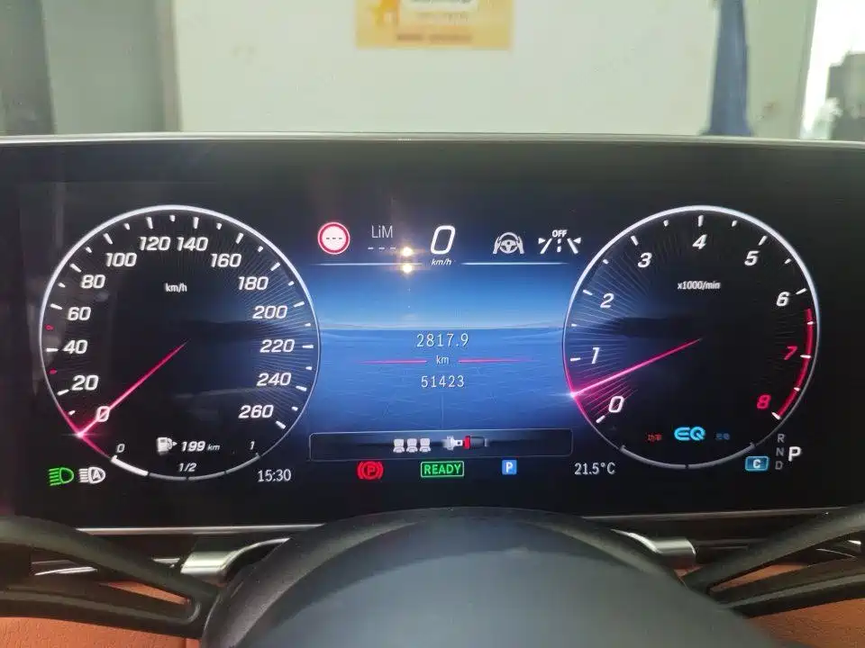 Maybach S-Class S 480 4 MATIC