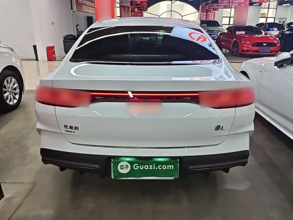 Qin L 秦L 2026款 DM-i 128 KM进取型