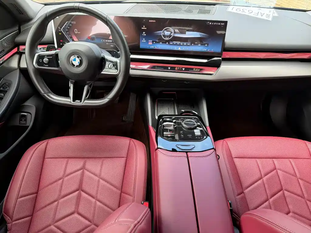 BMW 5 Series 530 Li Leading M Sport Package