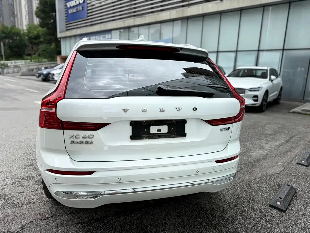 Volvo XC60 B5 4 WD Smart Ease Luxury