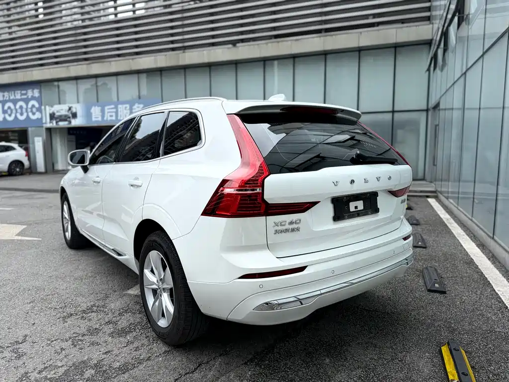 Volvo XC60 B5 4 WD Smart Ease Luxury
