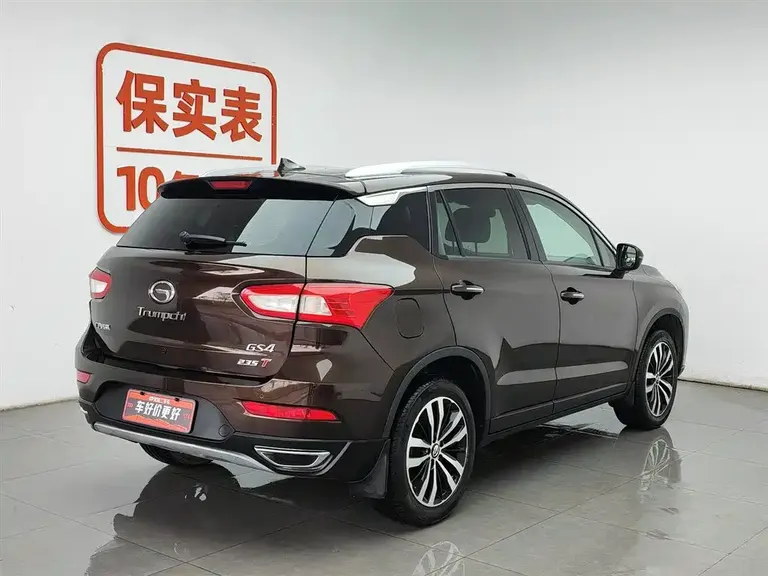 GAC Trumpchi GS4 235 T Manual Luxury
