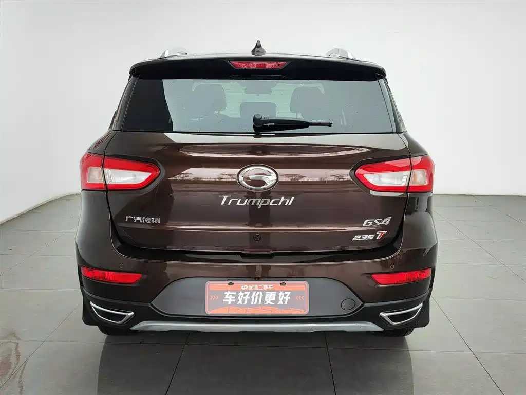 GAC Trumpchi GS4 235 T Manual Luxury