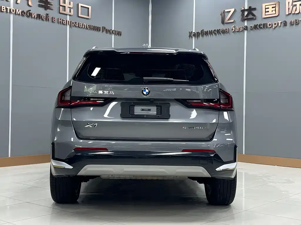 BMW X1 sDrive20 Li X Design Package