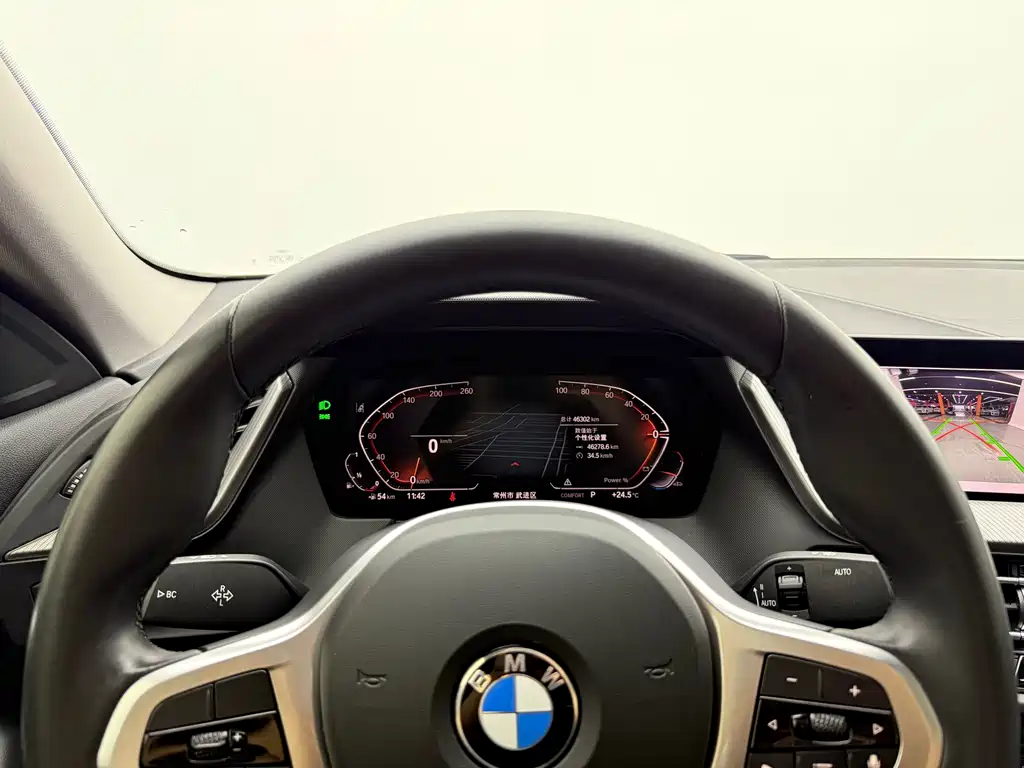 BMW 2 Series (Import) 225 i 4-door Coupe M Sport Package