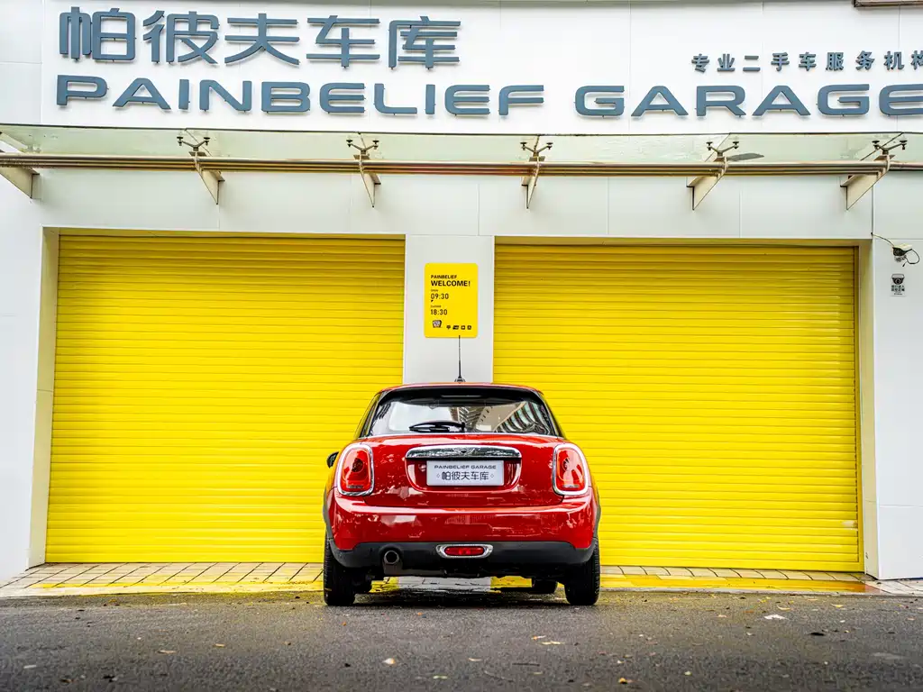 MINI 1.2 T ONE 5-door