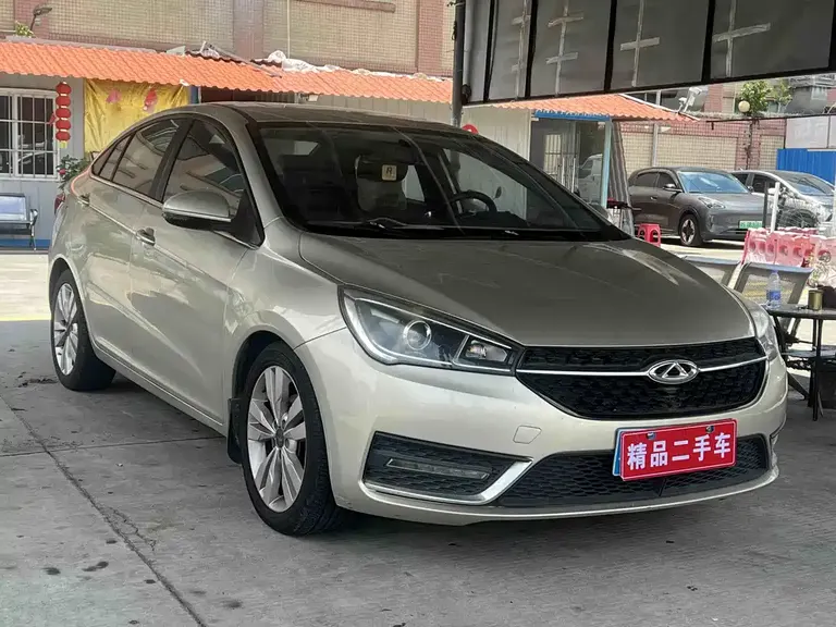 Chery Arrizo 5 1.5 L CVT Leading Sharp