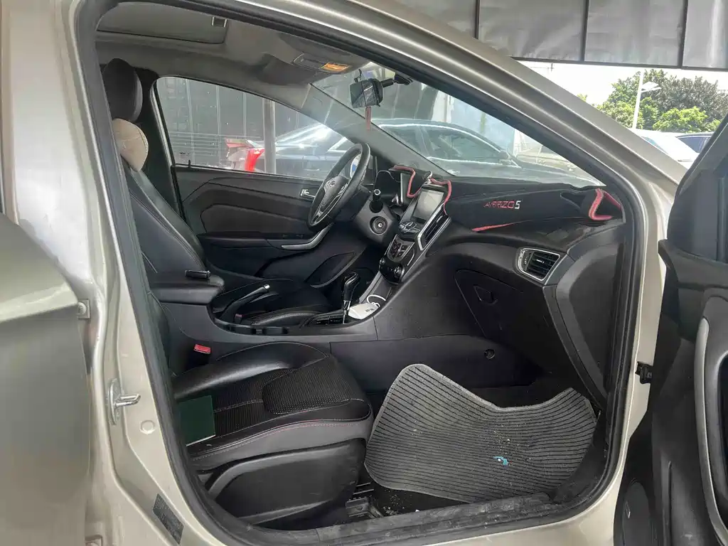Arrizo 5 1.5 L CVT Leading Sharp