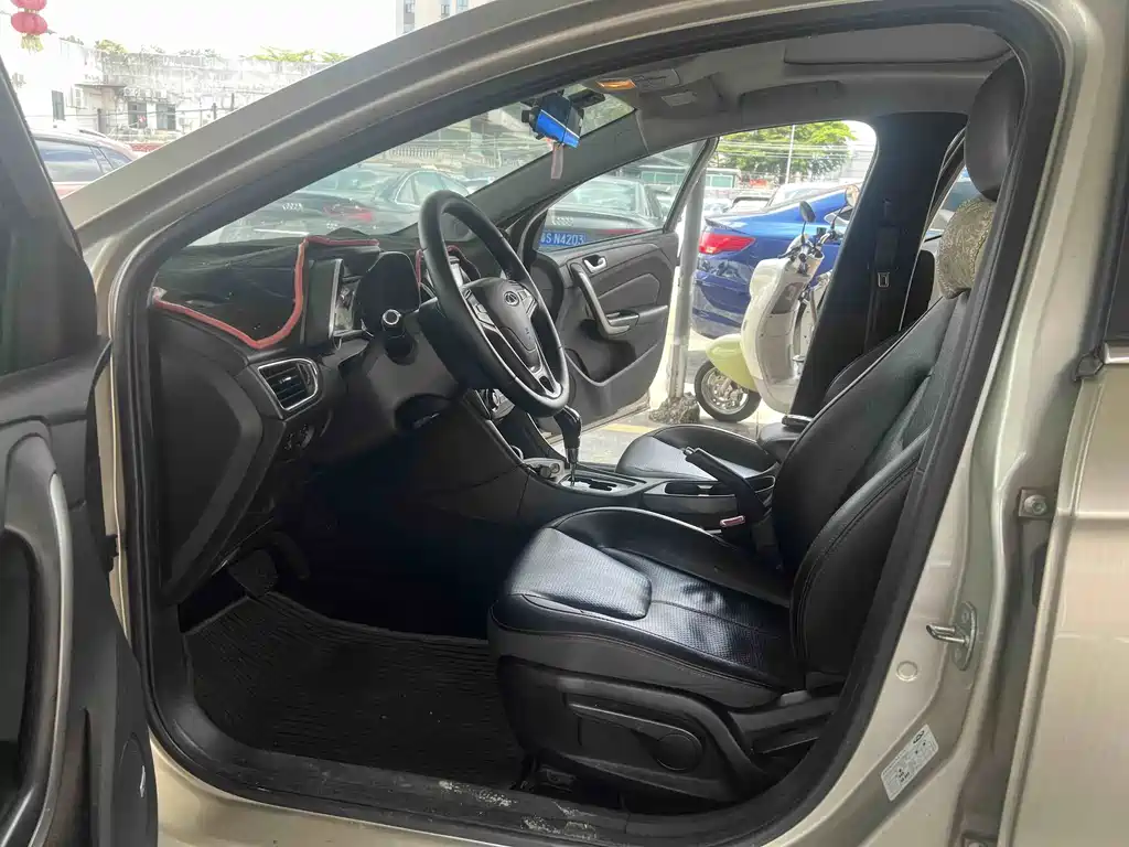 Arrizo 5 1.5 L CVT Leading Sharp