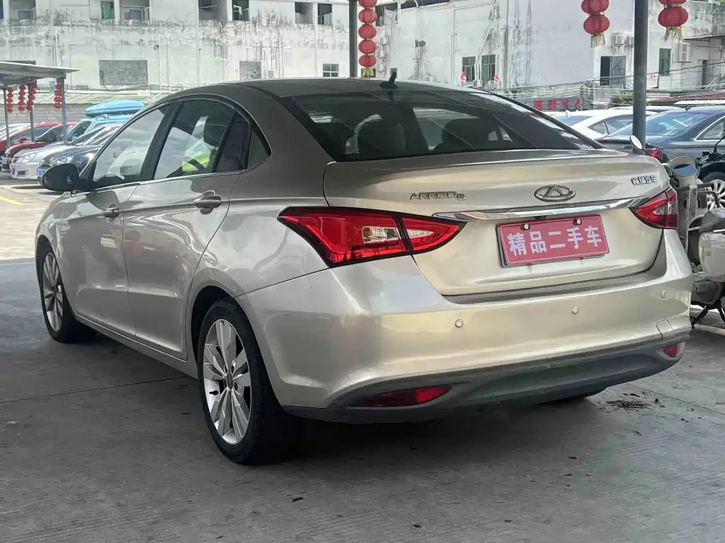 Arrizo 5 1.5 L CVT Leading Sharp