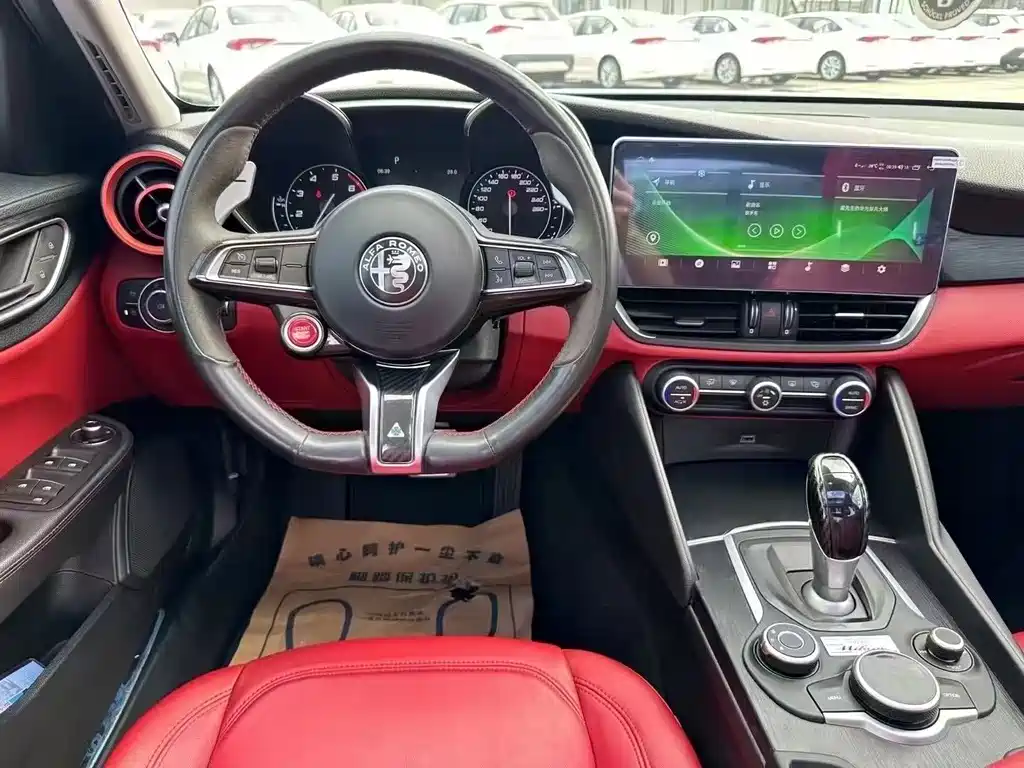 Giulia 2.0 T 280 HP Dark Night Phantom Limited