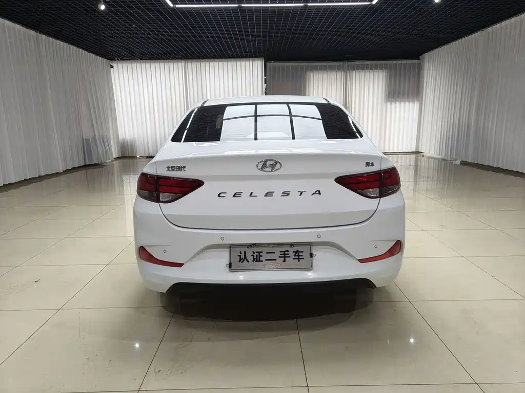 Elantra Yuedong 1.6 L Auto GL Eye Joy
