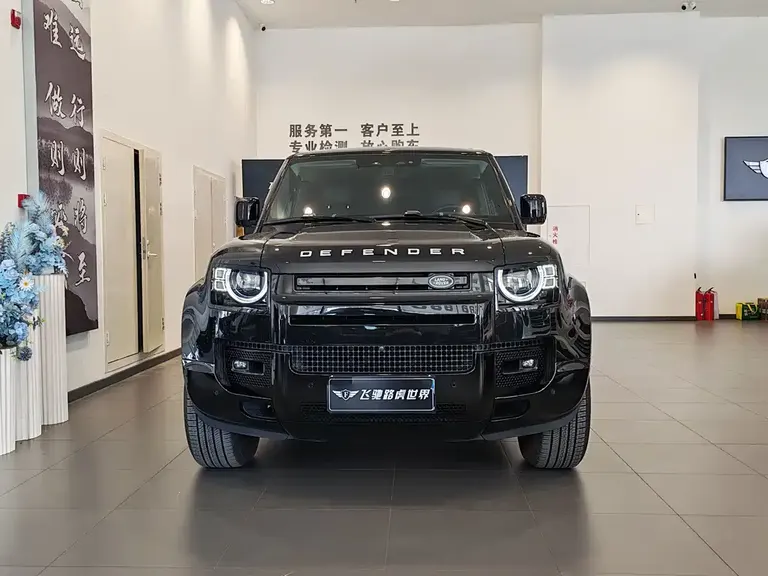 Land Rover Defender 110 P400 X-DYNAMIC HSE