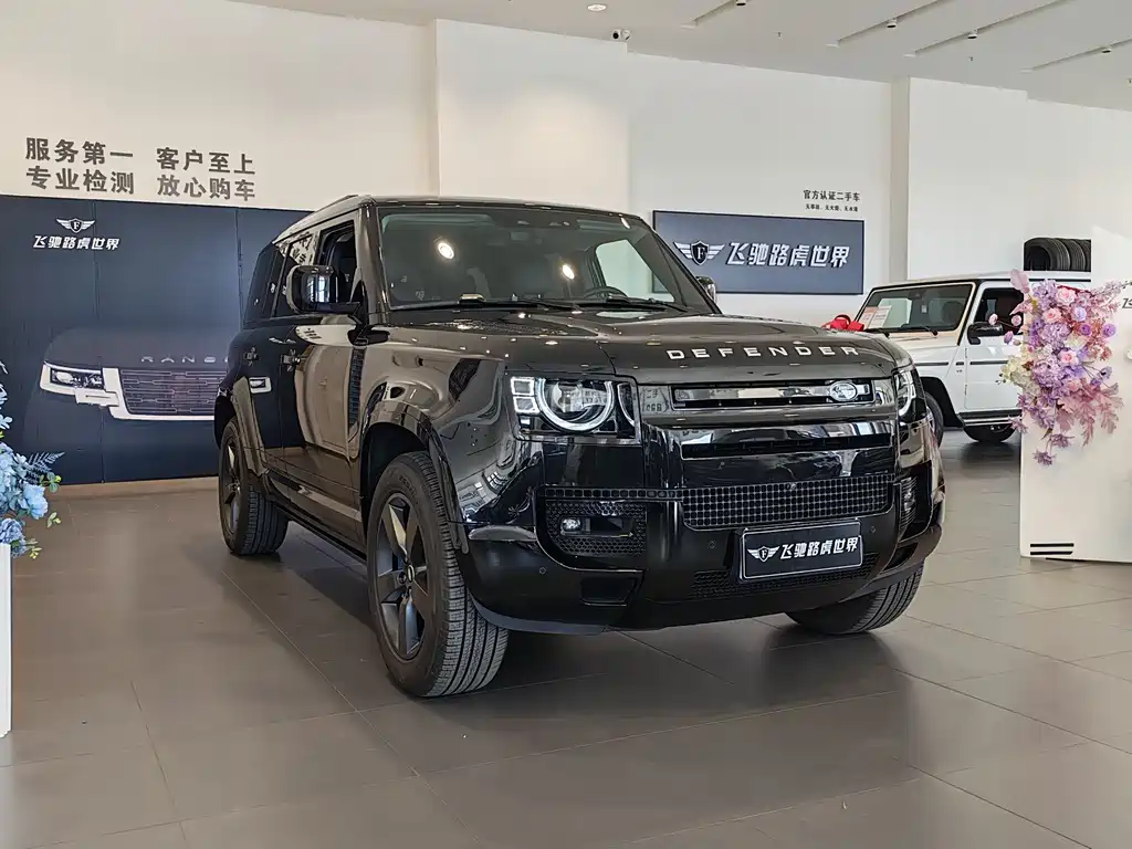 Land Rover Defender 110 P400 X-DYNAMIC HSE