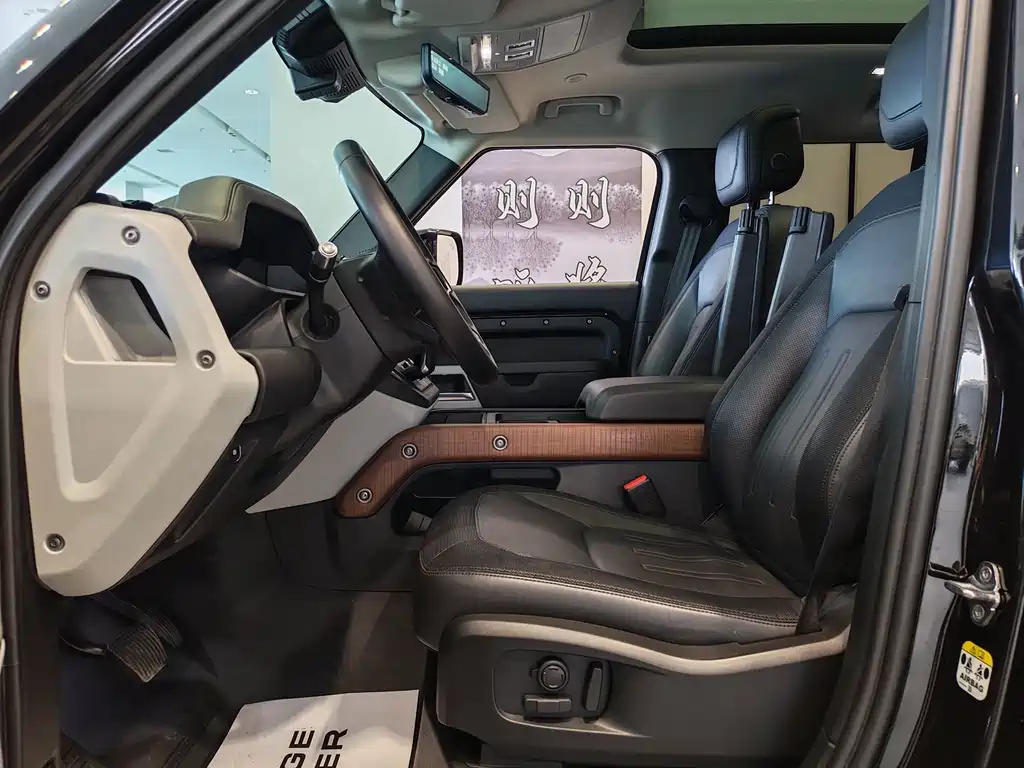 Land Rover Defender 110 P400 X-DYNAMIC HSE