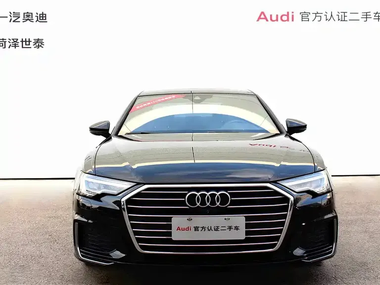 Audi A6 L 40 TFSI Luxury Dynamic