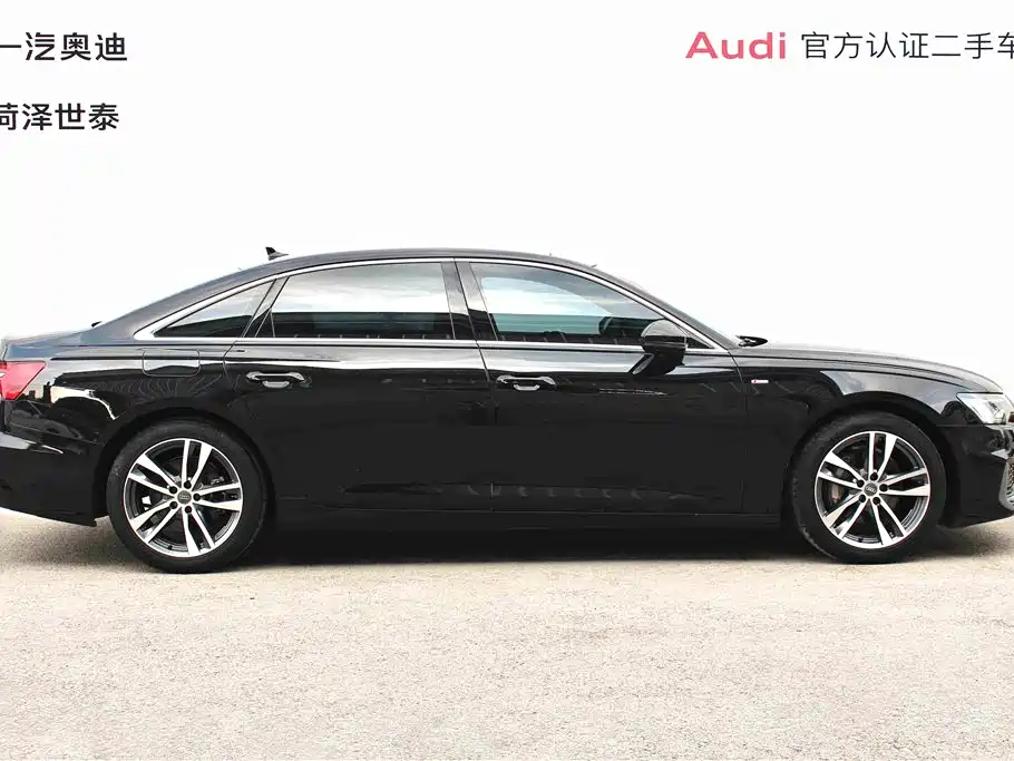 Audi A6 L 40 TFSI Luxury Dynamic