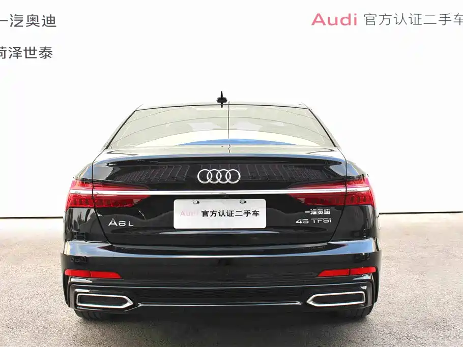 Audi A6 L 40 TFSI Luxury Dynamic