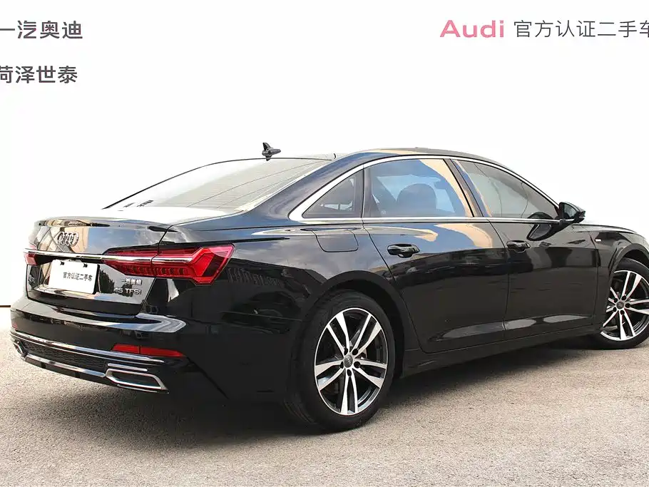 Audi A6 L 40 TFSI Luxury Dynamic